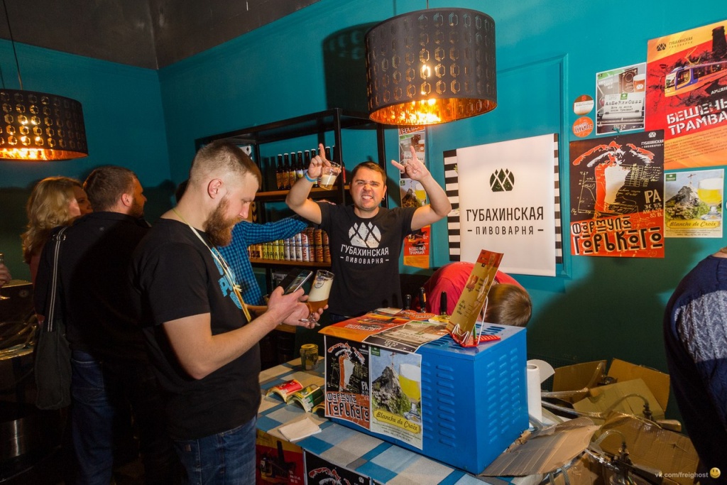 уралкрафт.jpg?v=2 уралкрафт.jpg?v=2